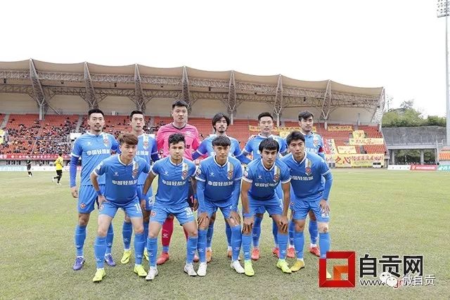 中超前瞻：鲁沪大战泰山能否翻身 海牛保级生死战